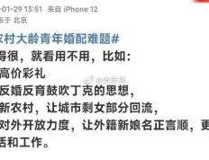 IM体育官网入口-磨砺困局：球队磨砺矛盾破解难题的简单介绍