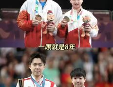 IM体育平台-激烈竞技场上，球员拼搏赢得荣誉