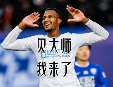 IM Sport-包含雷恩客场告负，保级形势堪忧的词条