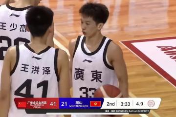 IM体育赛事直播入口-广州男篮主场取胜上海队，结束连败