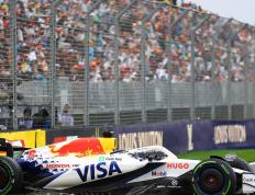 IM体育社区互动入口-红牛二队完胜红牛车队，勒克莱尔统治全场的简单介绍