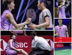 IM体育app-德国队力克日本队，陈雨菲点燃赛场