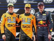 IM体育-红牛车队鏖战梅赛德斯，诺里斯带队取胜