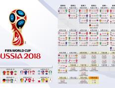 IM体育网页版登录入口-维也纳之夜，巴雷拉的致命一击，奥地利在2026世界杯出线战中险胜阿根廷