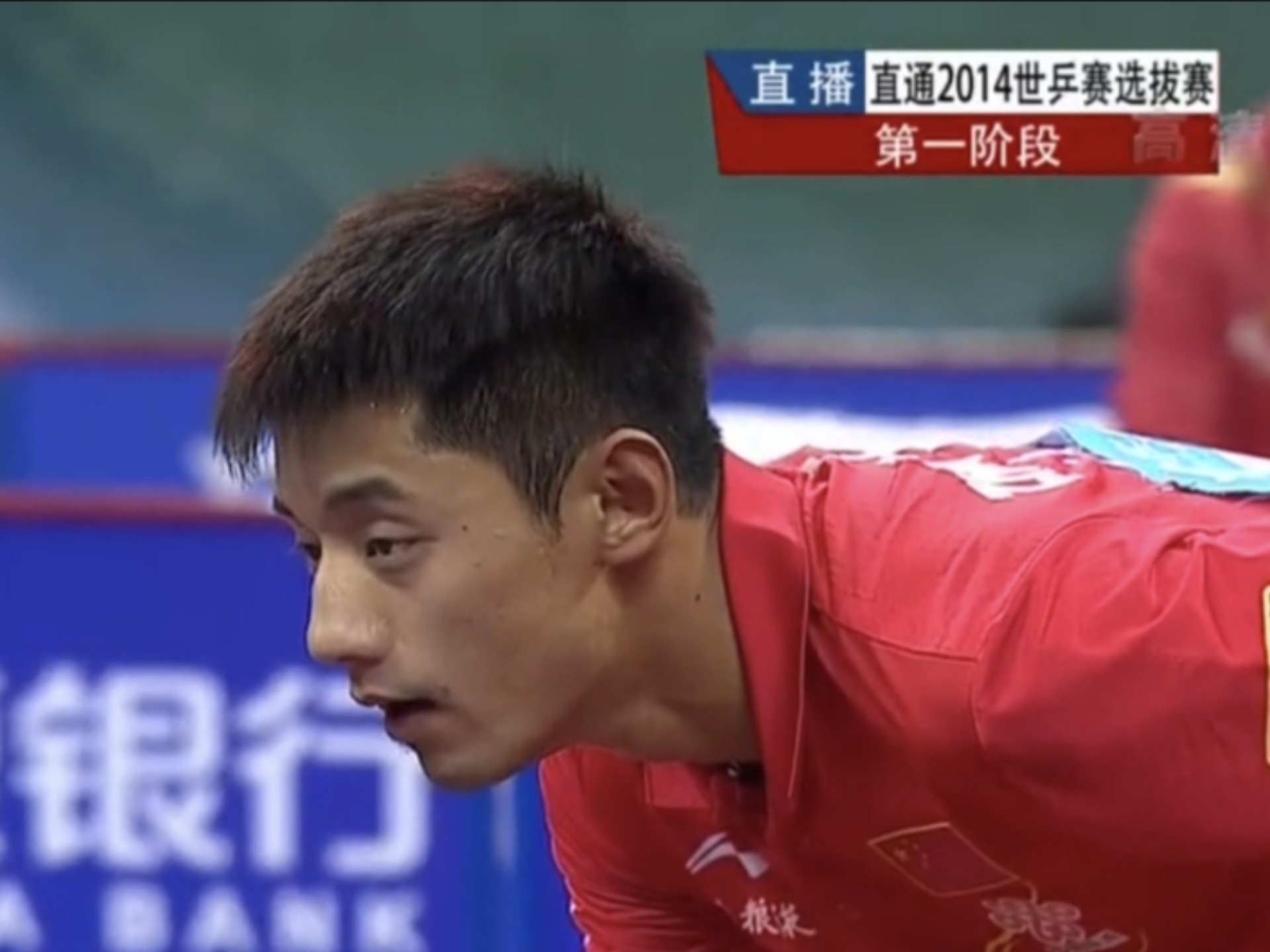 IM体育官网-比利时乒乓球队逆转日本乒乓球队，张继科高光表现的简单介绍