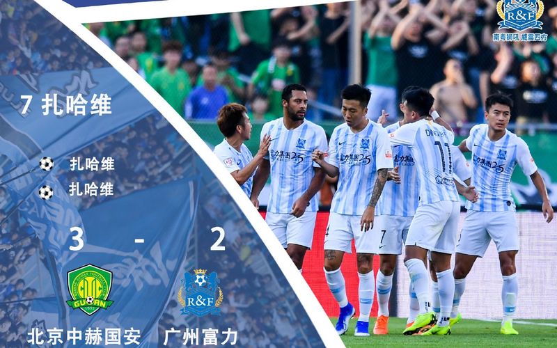 IM体育社区互动入口-包含惨败之后主帅紧急召开会议,全队寻找失利原因的词条