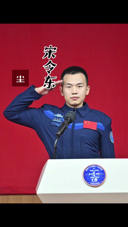 IM体育数据分析平台-关于太空队主帅感叹队员状态出色，备战充满自信的信息