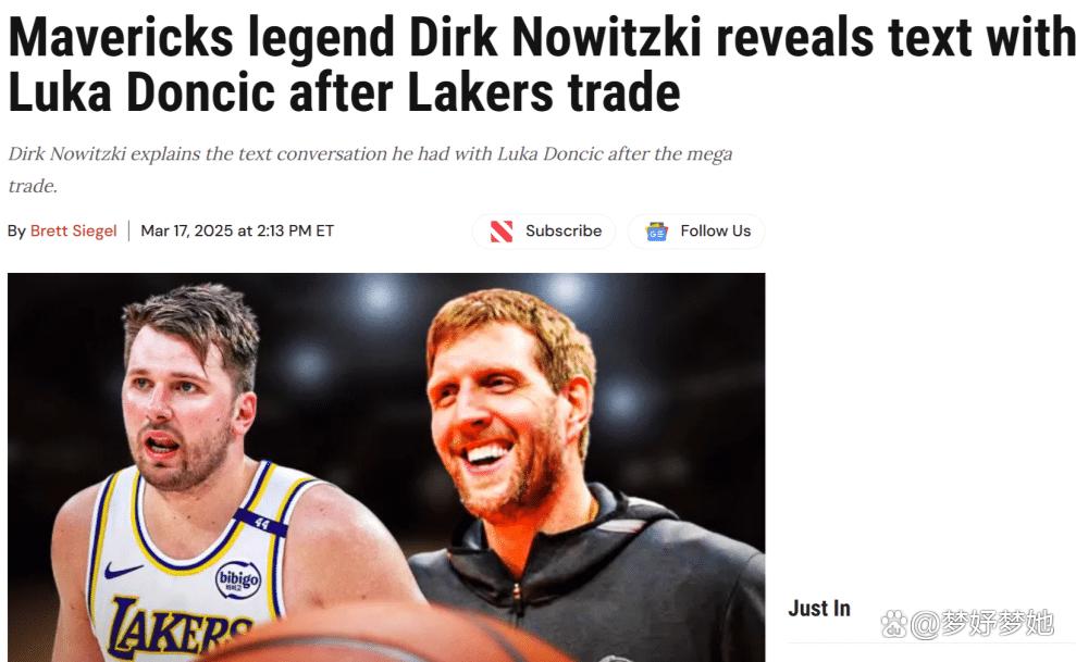 IM体育官网-小牛主场不敌黄蜂：东契奇分全失优势惨遭逆转的简单介绍