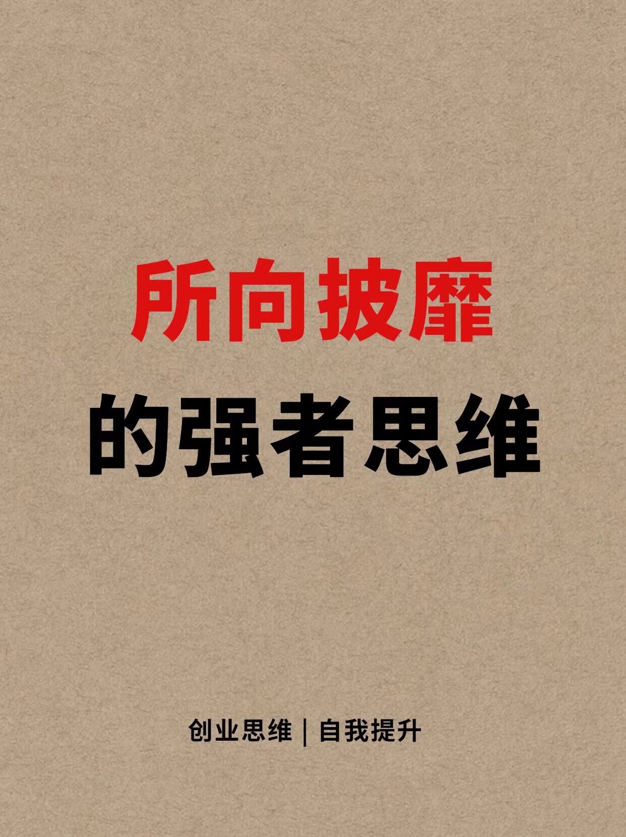 IM体育下载-纷争重重,强者最终将脱颖而出的简单介绍