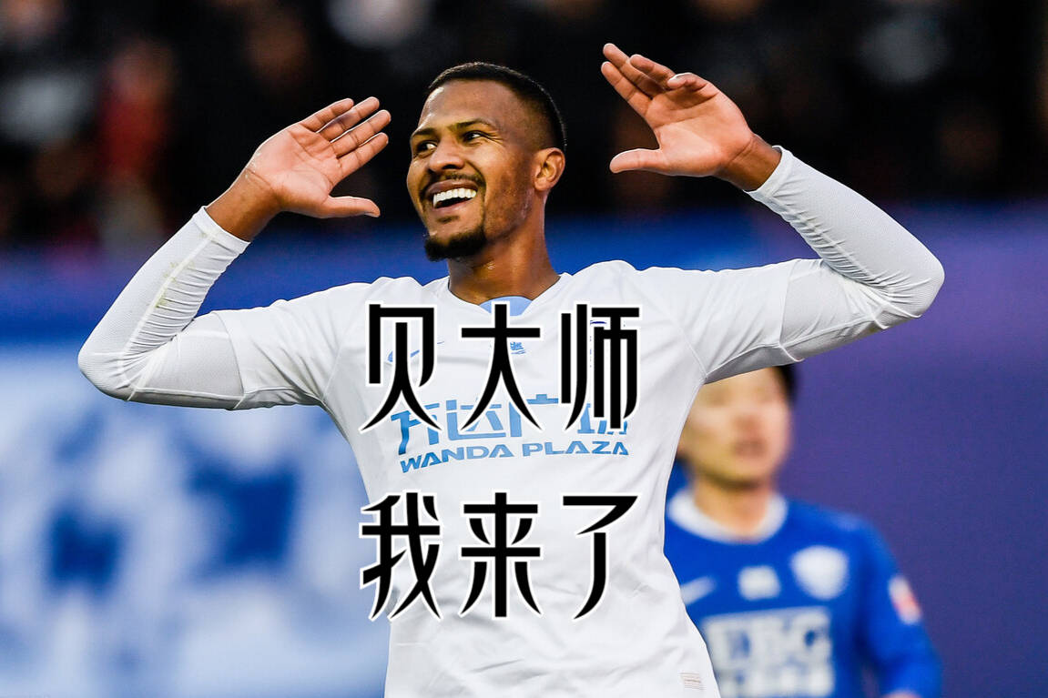 IM Sport-包含雷恩客场告负，保级形势堪忧的词条