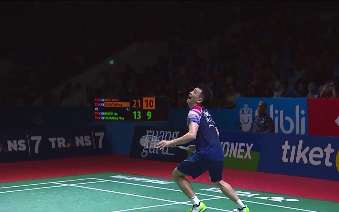 IM Sport-泰国队力克印尼队，郑思维统治全场的简单介绍