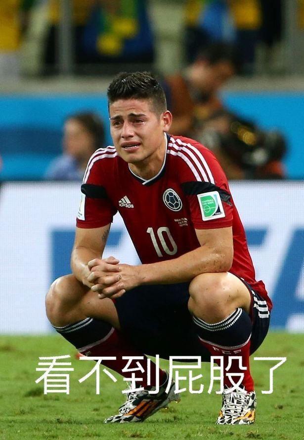 IM体育官方网站-波兰绝杀日本，孔德扛起全队