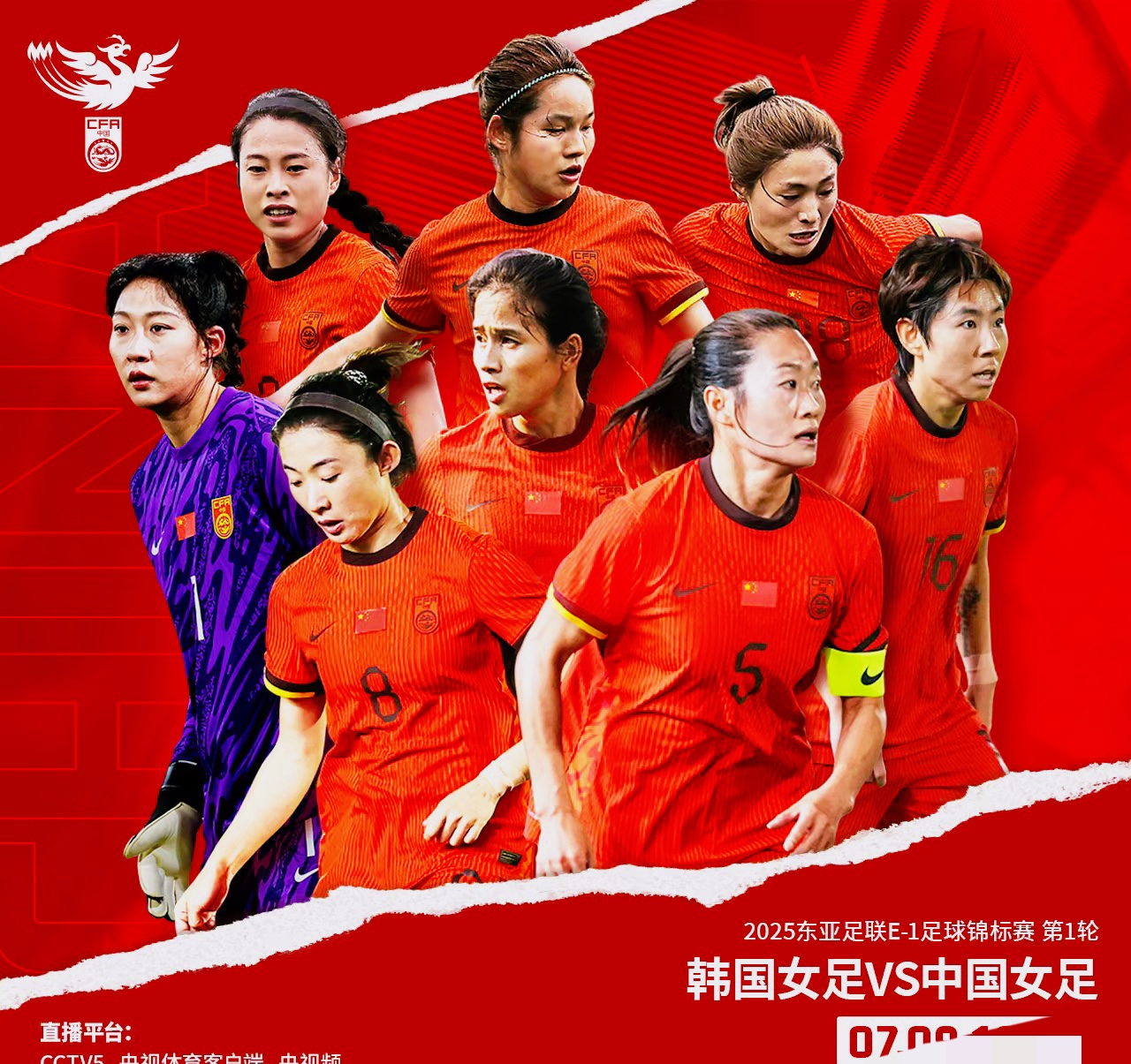 IM体育在线注册-韩国队翻盘中国队，马琳扛起全队