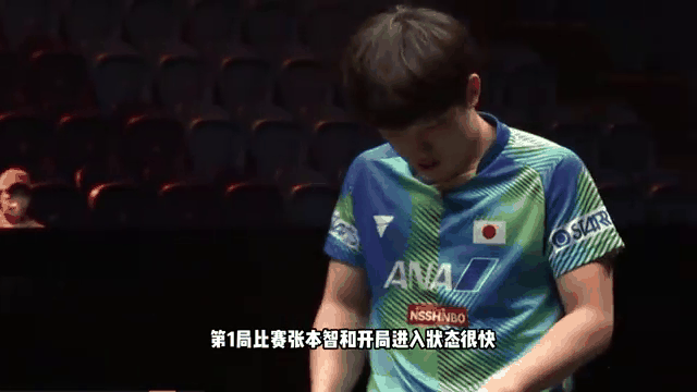 IM体育下载-瑞典队横扫韩国队，林高远状态火热的简单介绍