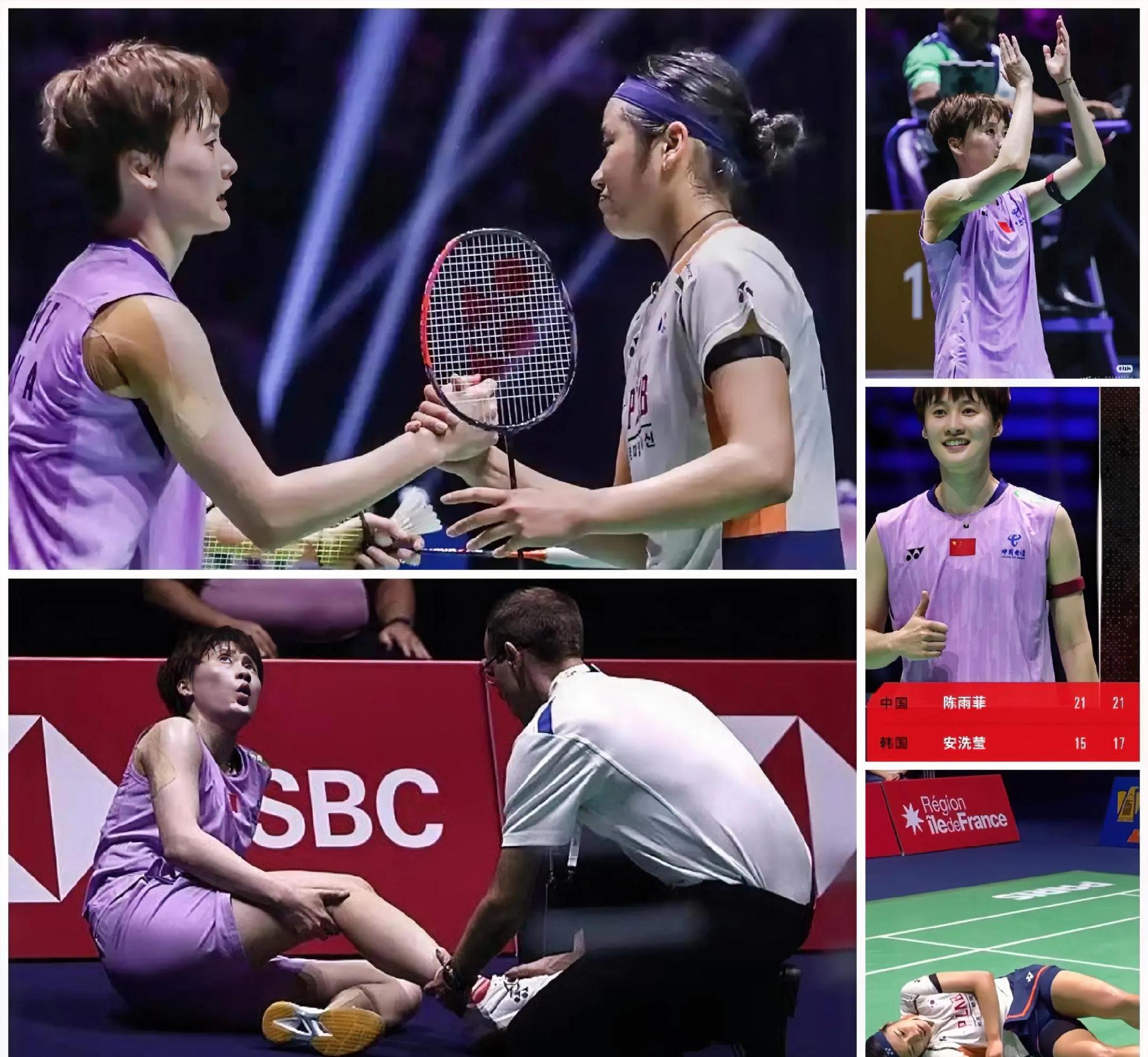 IM体育app-德国队力克日本队，陈雨菲点燃赛场