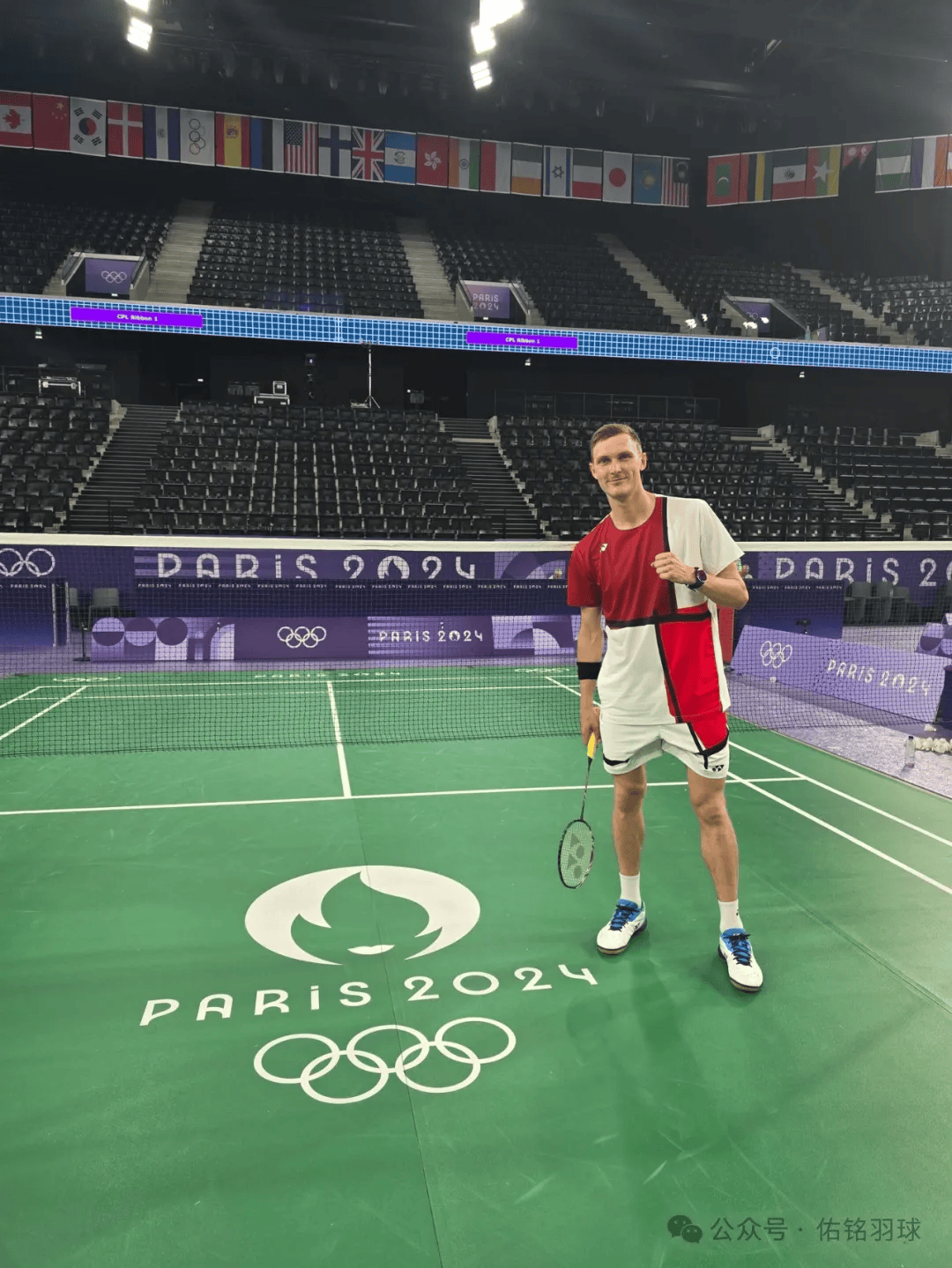 IM体育赛事直播入口-泰国队轻取法国队，安赛龙带队取胜