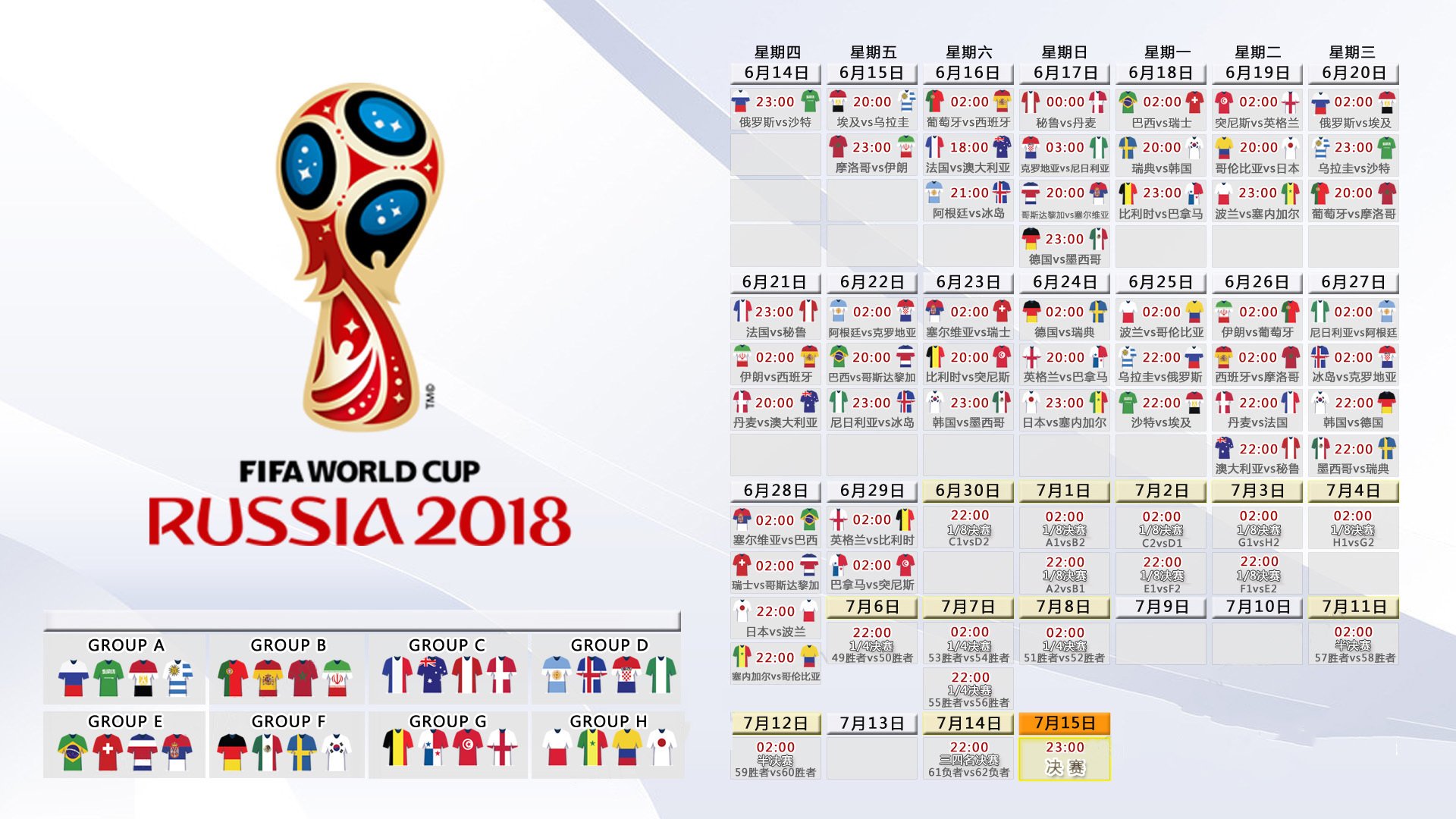 IM体育网页版登录入口-维也纳之夜，巴雷拉的致命一击，奥地利在2026世界杯出线战中险胜阿根廷